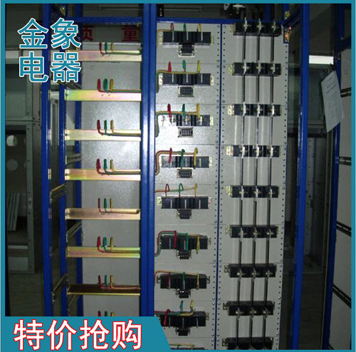 高低壓抽出式成套開(kāi)關(guān)柜 高低壓開(kāi)關(guān)柜柜體
