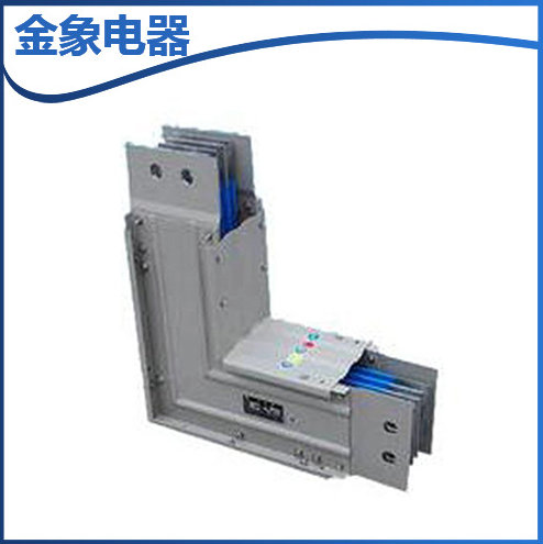 空氣型封閉母線(xiàn)槽 低壓保護式封閉母線(xiàn)槽