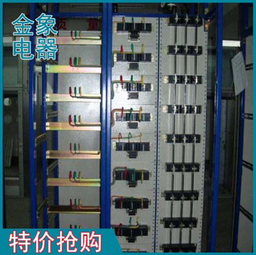 高低壓抽出式成套開(kāi)關(guān)柜 臺州高低壓開(kāi)關(guān)柜柜體