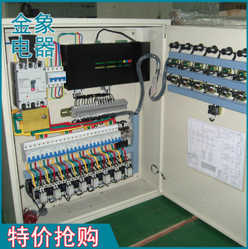 適合高低壓開(kāi)關(guān)柜 標準高低壓開(kāi)關(guān)柜