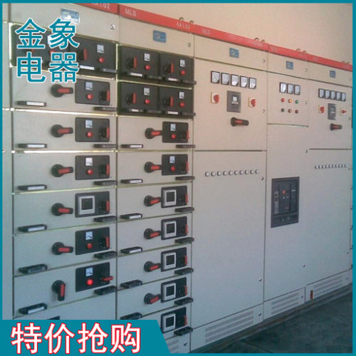 高低壓固定式開(kāi)關(guān)柜 高低壓開(kāi)關(guān)柜柜體成套設備