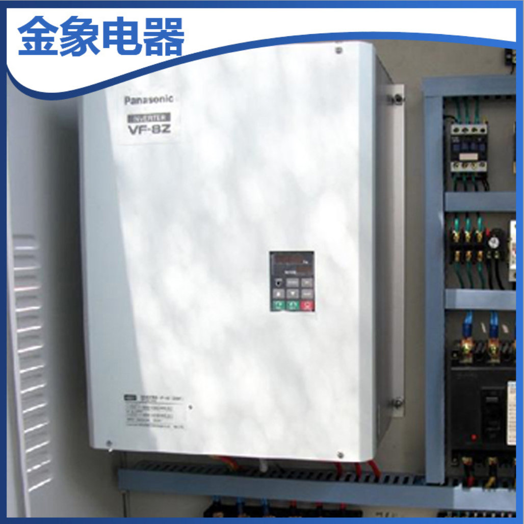 明裝低壓動(dòng)力配電箱 應急照明全鐵低壓配電箱
