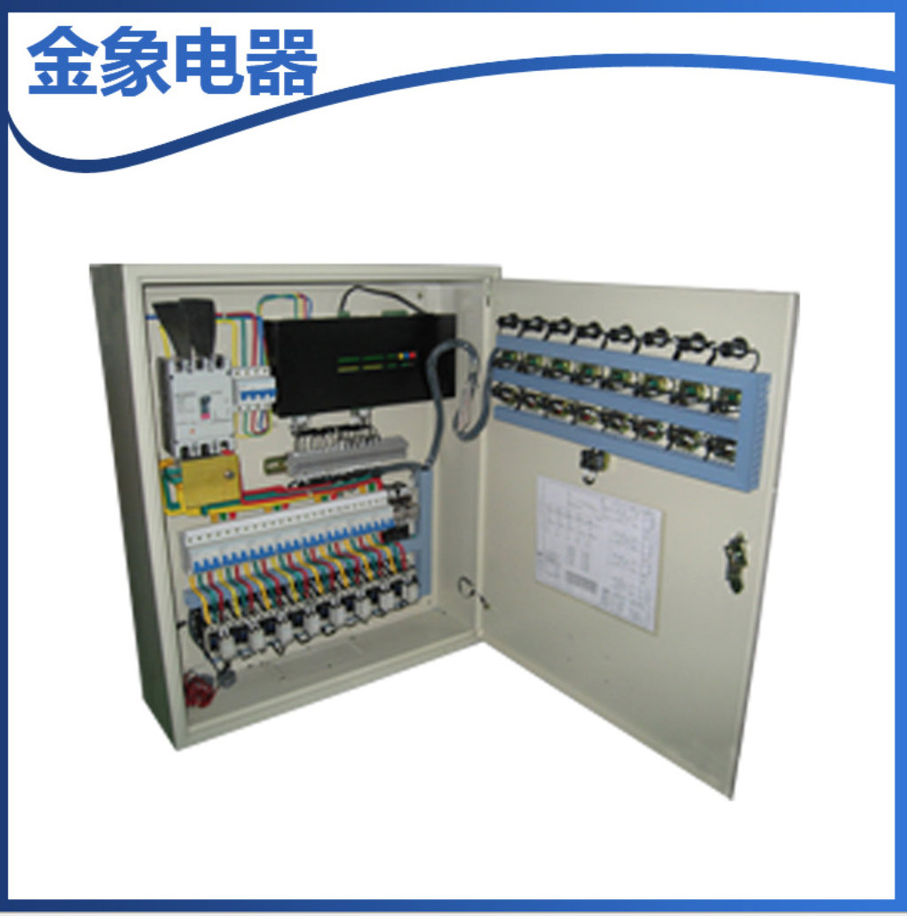 小型戶(hù)內配電箱 不銹鋼家用照明配電箱批發(fā)