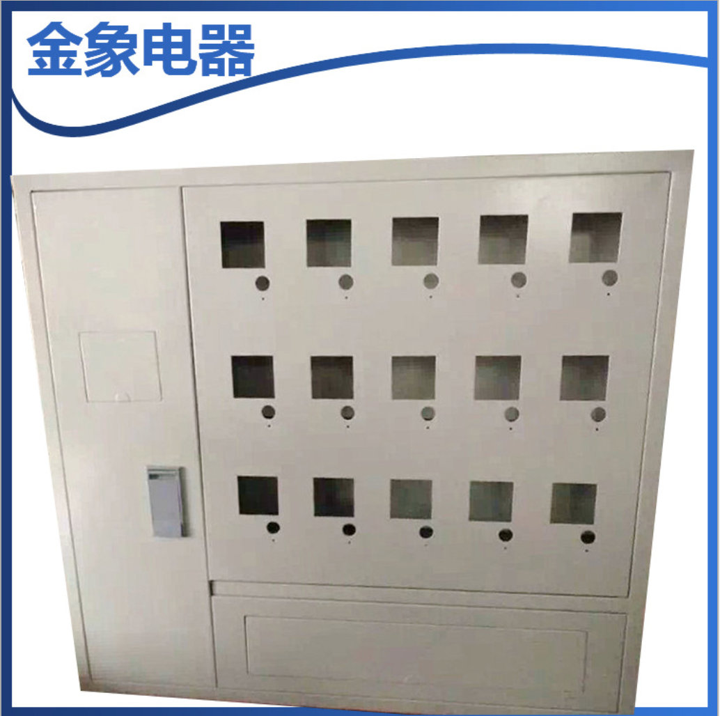 小型應急照明配電箱 工業(yè)動(dòng)力配電箱