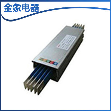 空氣封閉高低壓母線(xiàn)槽 高強動(dòng)力阻燃配電母線(xiàn)槽