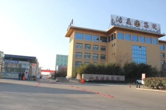 鞭炮齊鳴迎開工，紅紅火火奔征程